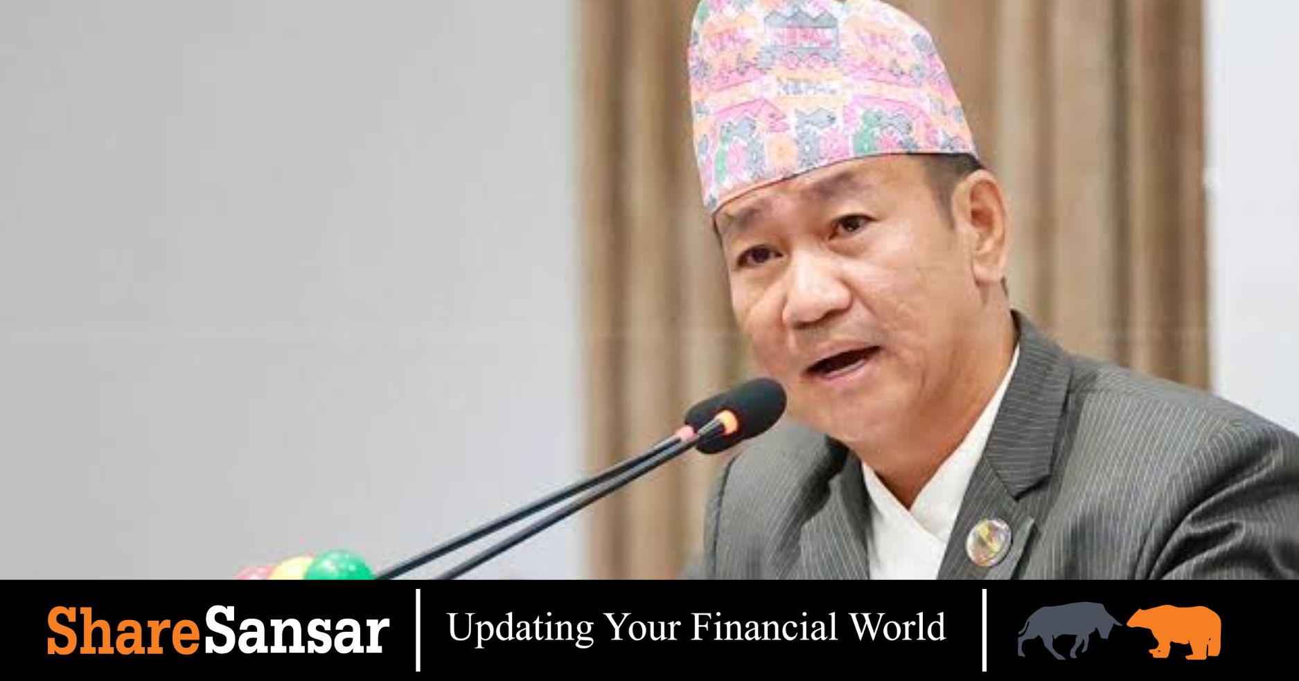 Basic Structure of Constitution Must Be Kept, Says Party Chairman Rai ...