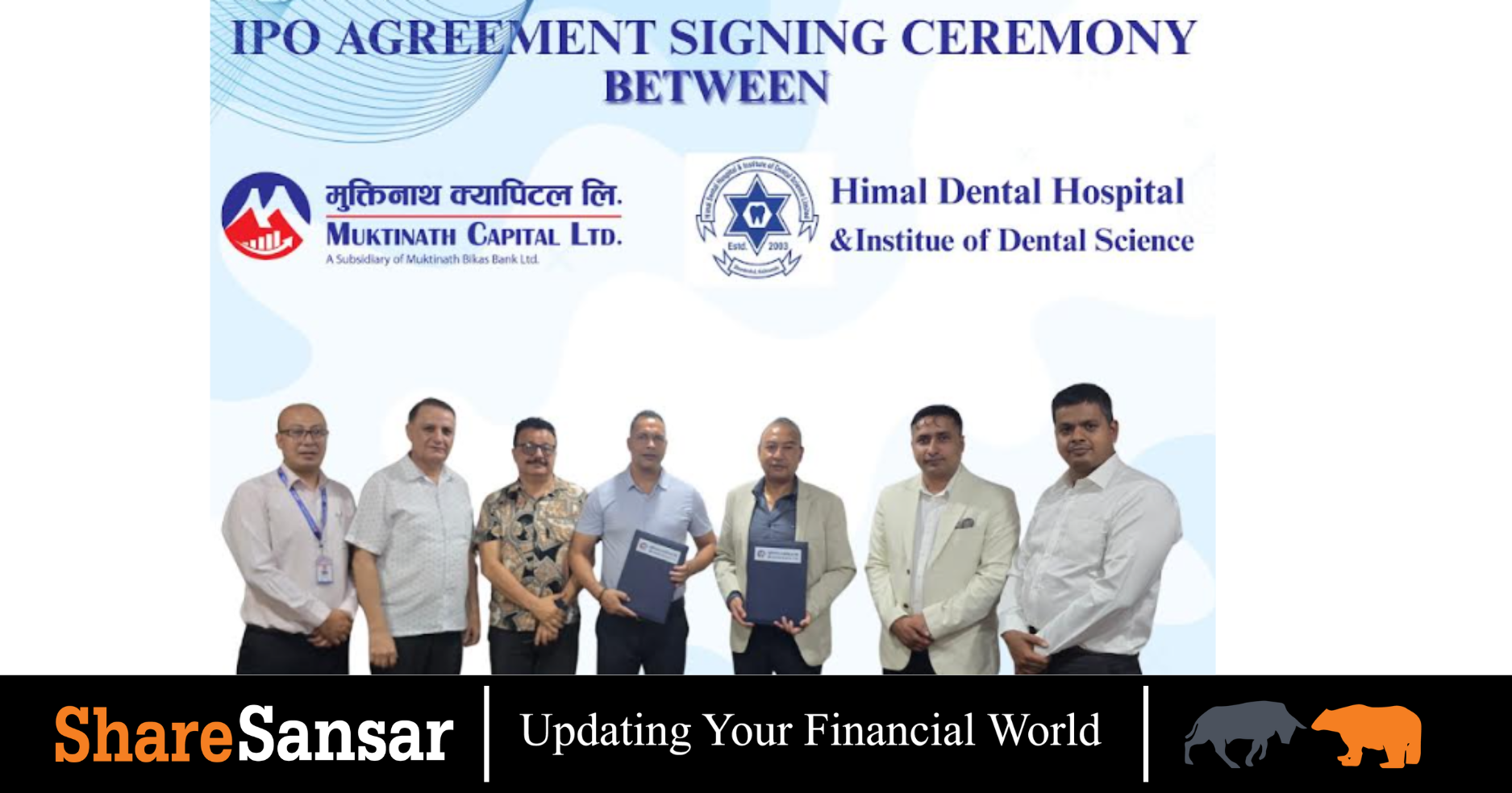Himal Dental Hospital Appoints Muktinath Capital as Issue and Sales...