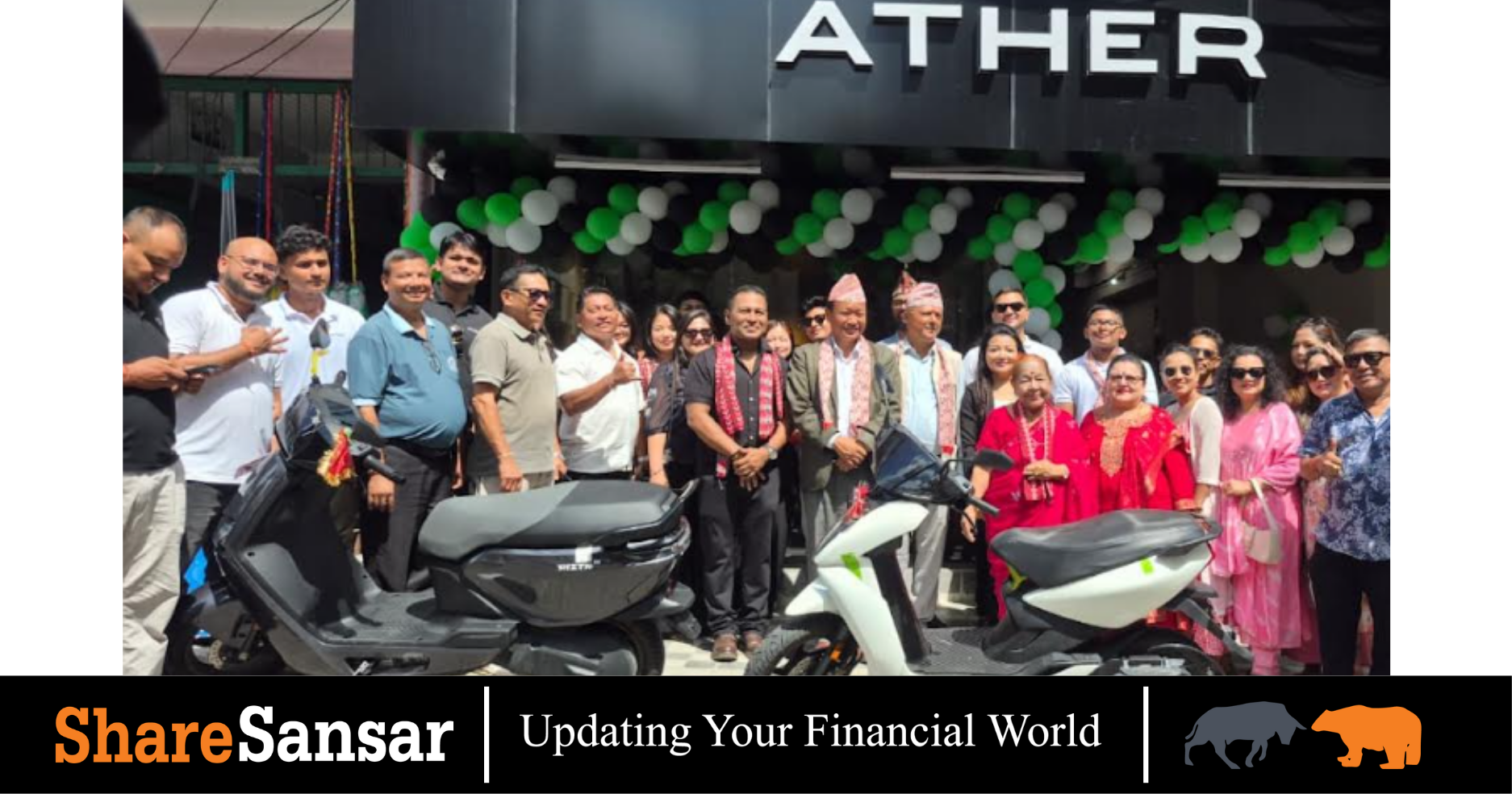 Ather Energy Service Center — Chata Chowk