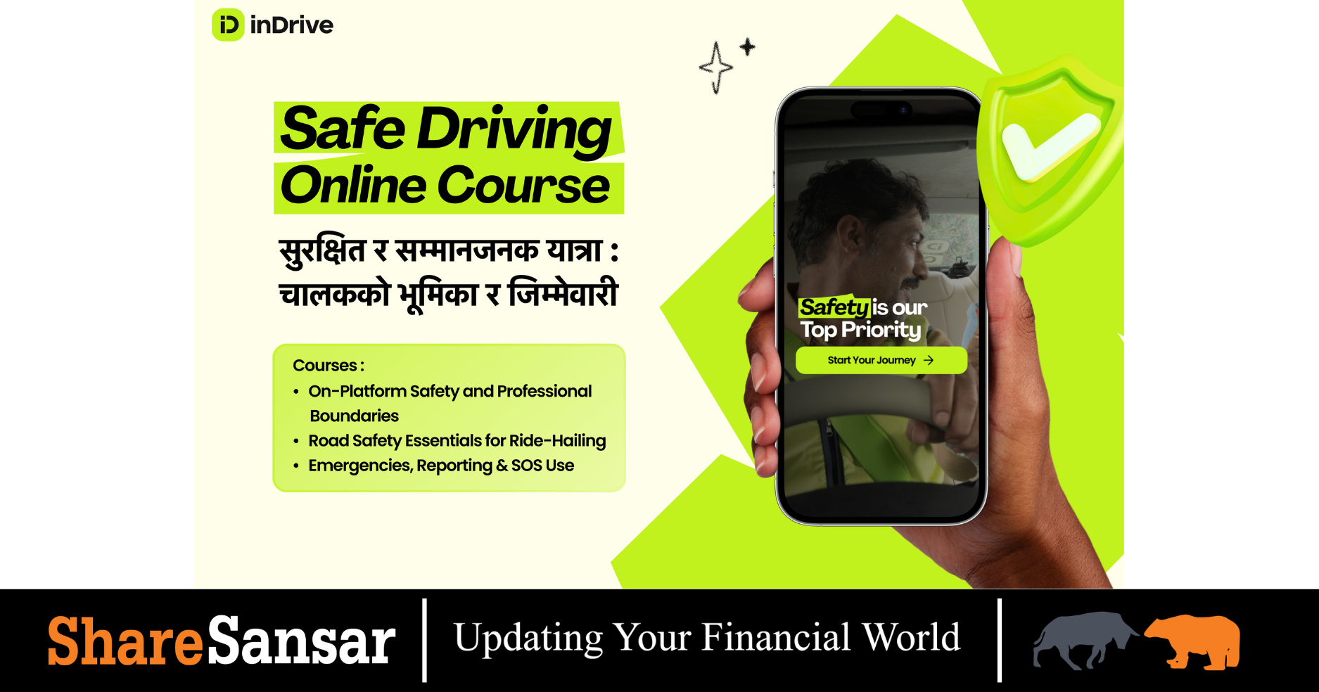 inDrive Launches Safe Driving Online Course for Over 100,000 Drivers in ...