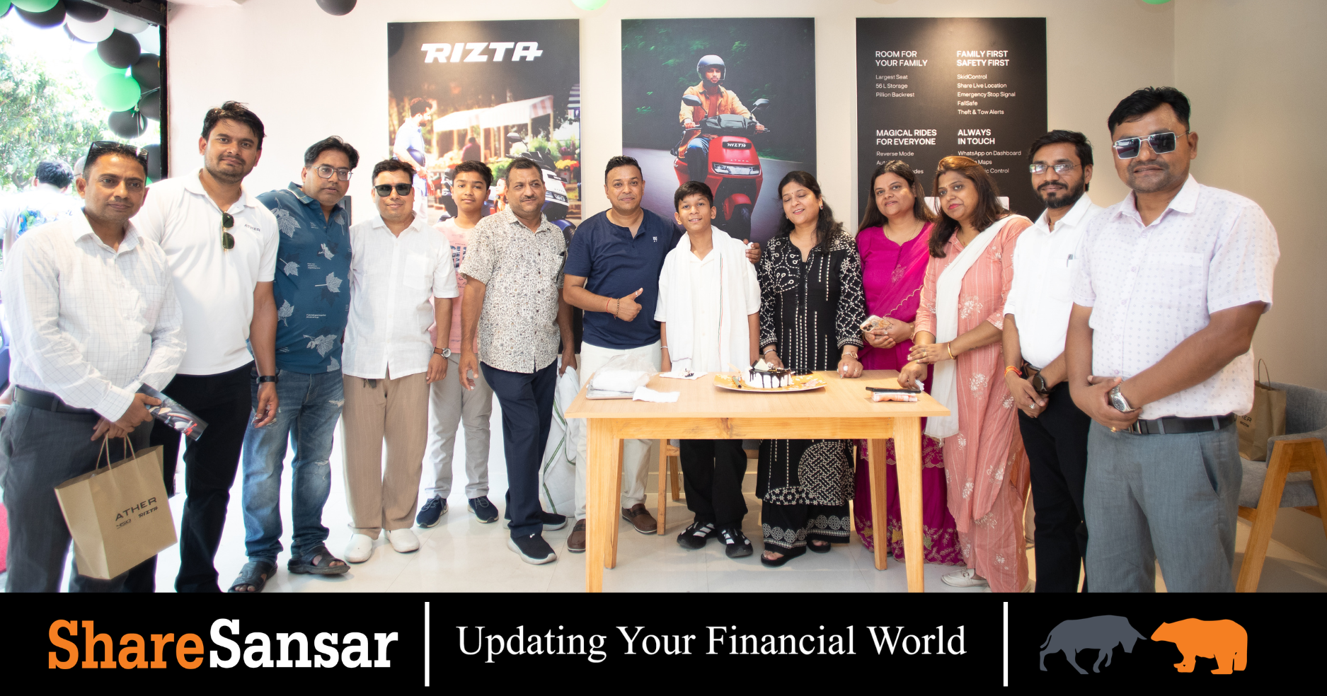 Ather Experience Center