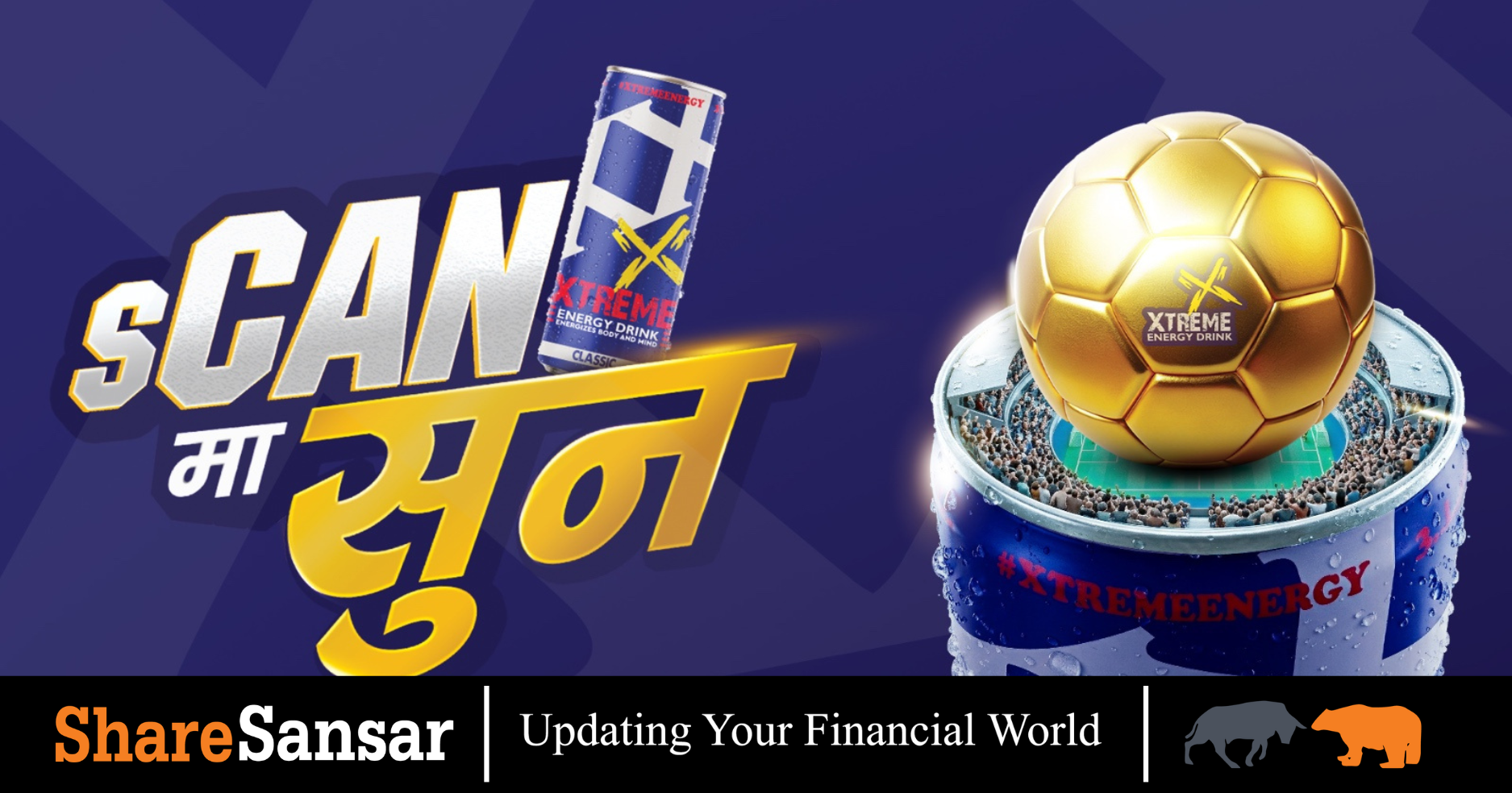 Xtreme Energy Drink Launches “Scan Ma Sun” Campaign Ahead of FIFA World ...