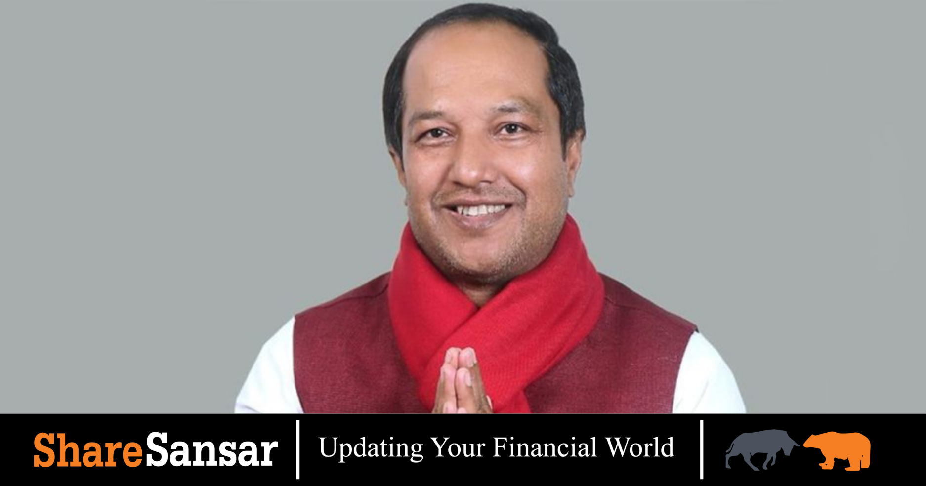 Dipak Kumar Sah Recommended as New Industry Minister - || ShareSansar