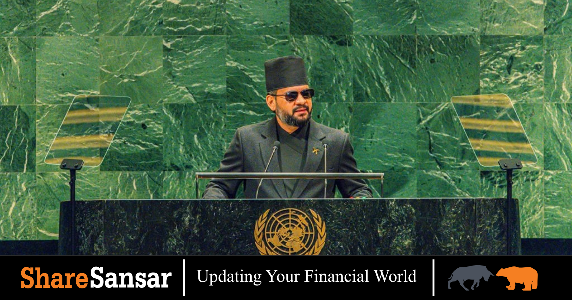PM Balen Shah Urges Global Climate Action at UNGA, Calls for Himalayan ...