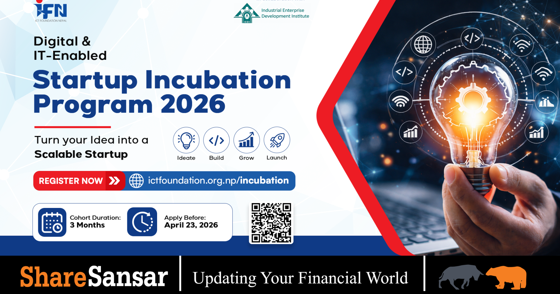 IEDI Selects ICT Foundation Nepal to Run Startup Incubation Program for ...