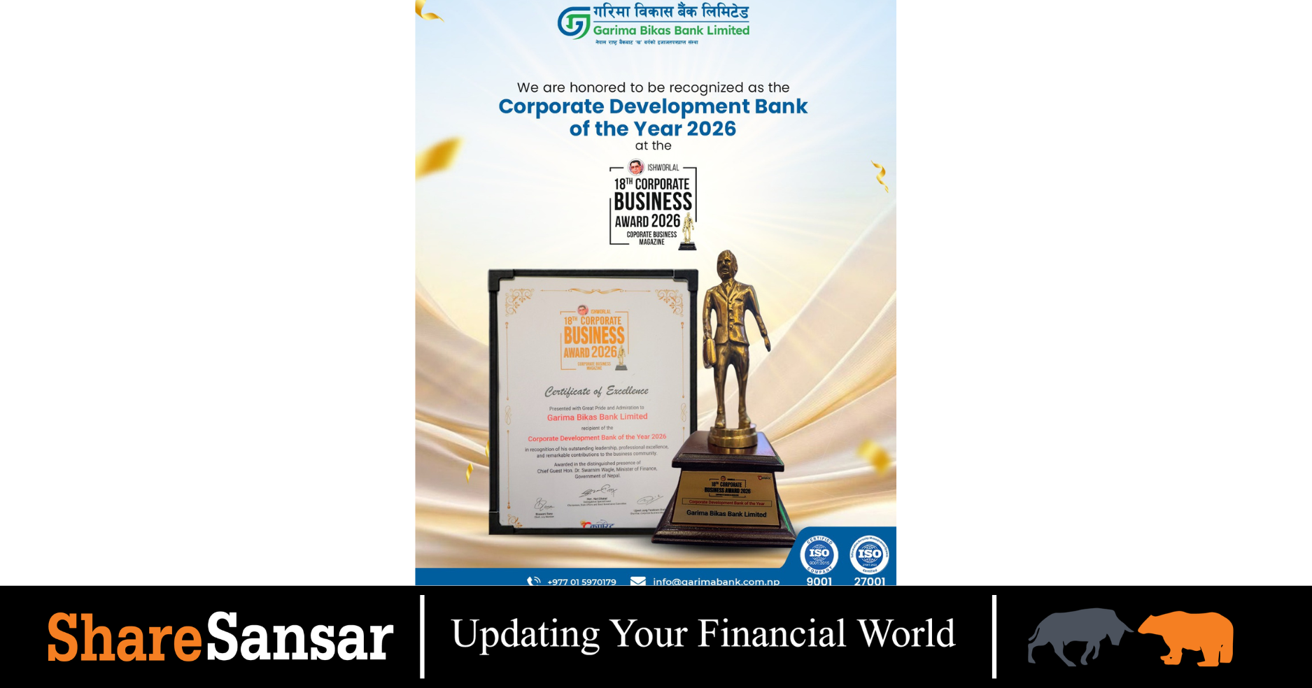 Garima Bikas Bank Named “Development Bank of the Year 2026” at ...