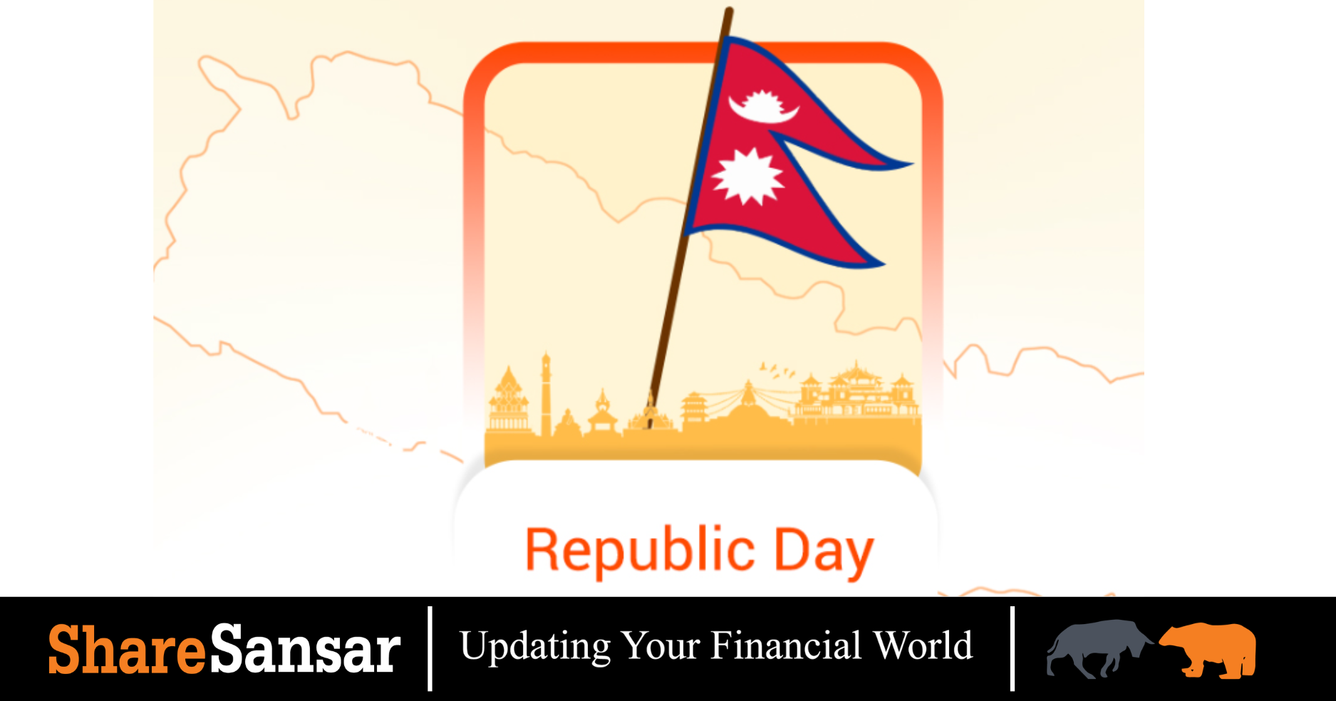 Nepal Celebrates 19th Republic Day with Nationwide Programmes ...