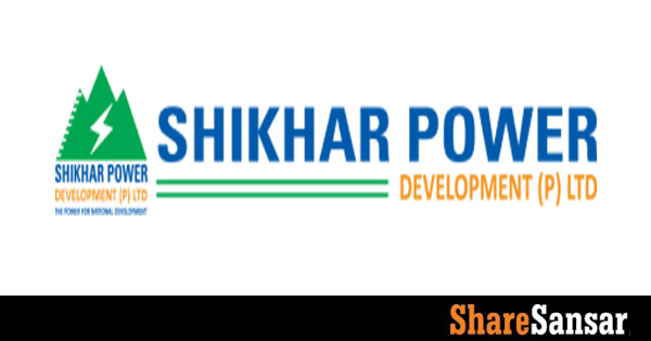 Photo: ipo-update news