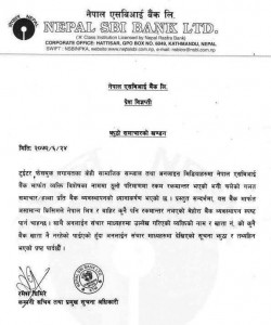 Nepali(1)