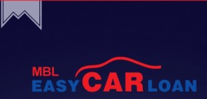 MBL Easy Car Loan