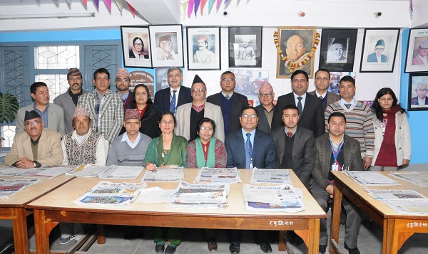 Nepal SBI