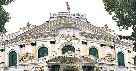 nepal-rastra-bank