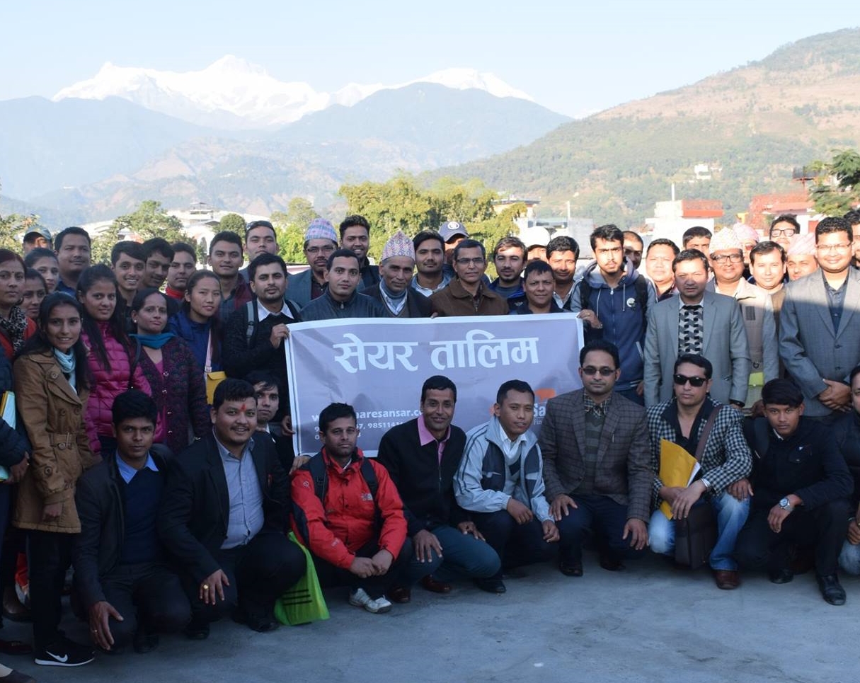 Pokhara-training-featured