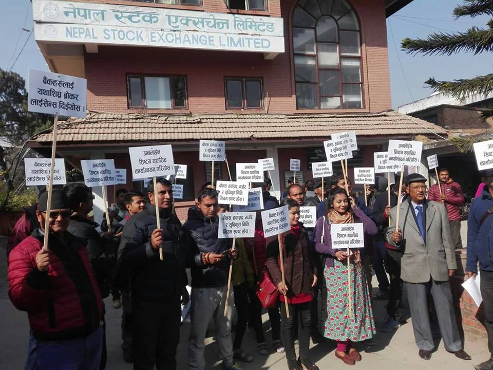 protest 1