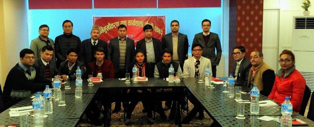 Asha Microfinance Press-ss