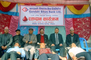 gandki-press
