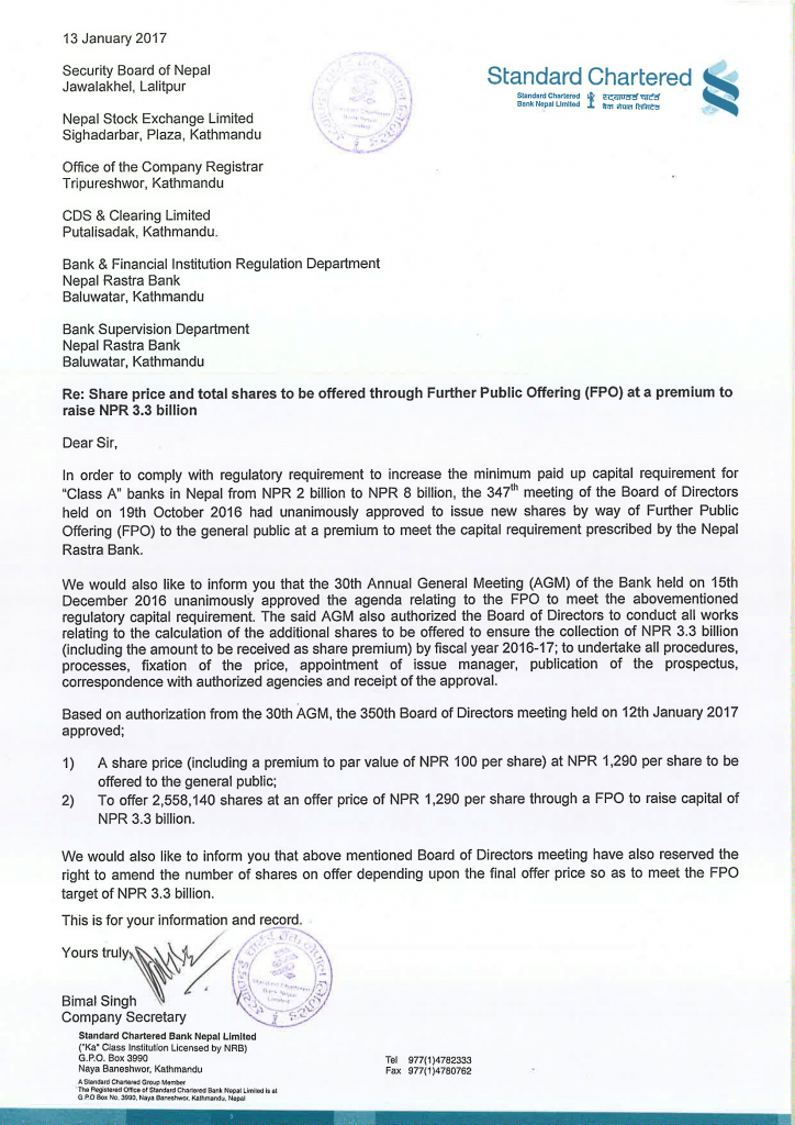 scb-fpo