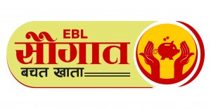 Saughat Bachat Khata Logo