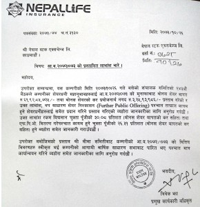 nlic fpo