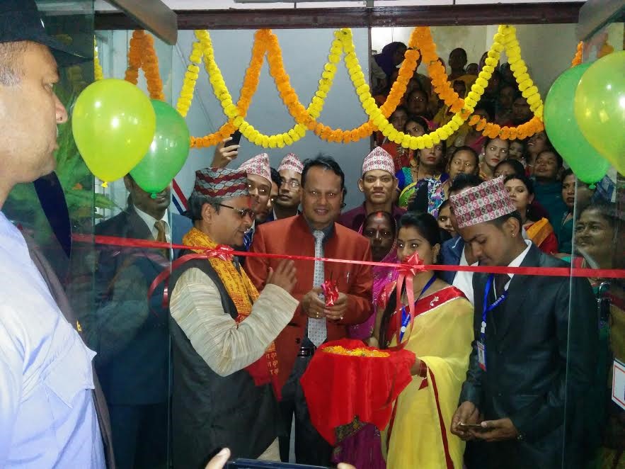 birgunj branch (1)