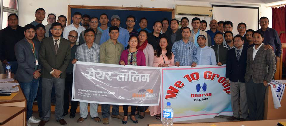 General Training Program