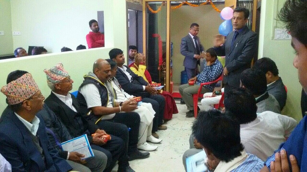 guheswori opening