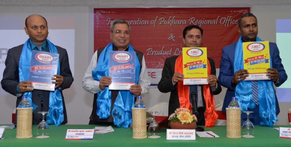 Product launch photo-fb