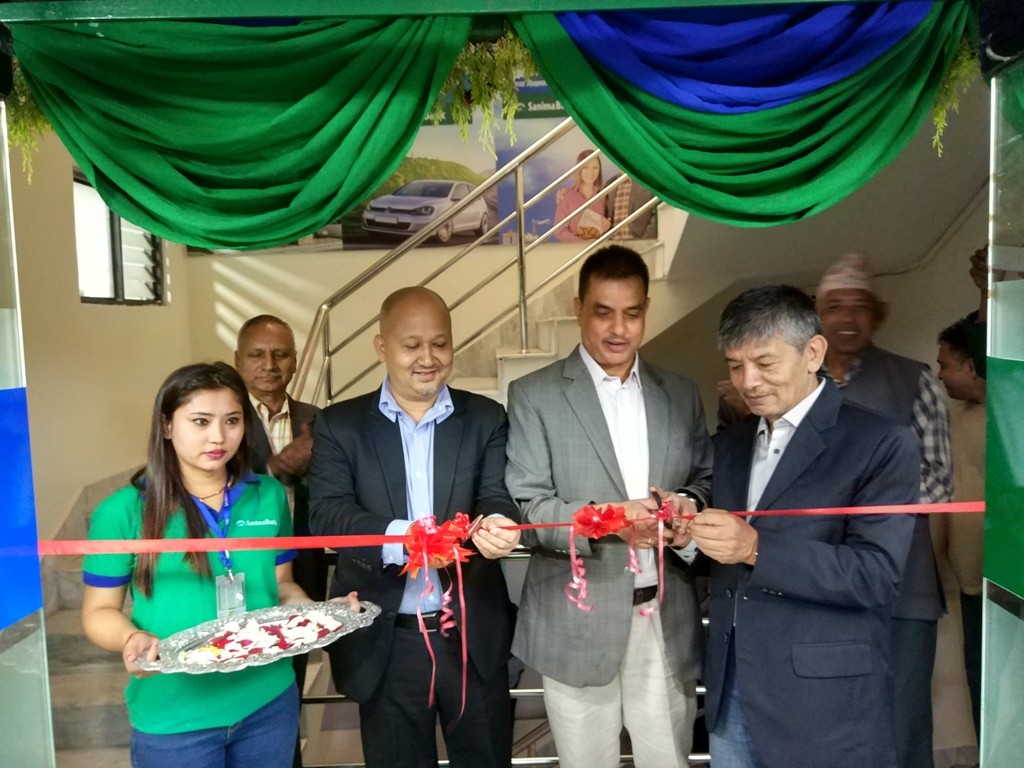 Branch opening Image 2