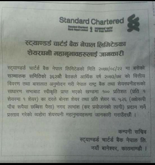 IMG-e294f917f691f32cc014ff76c7a6e1b6-V