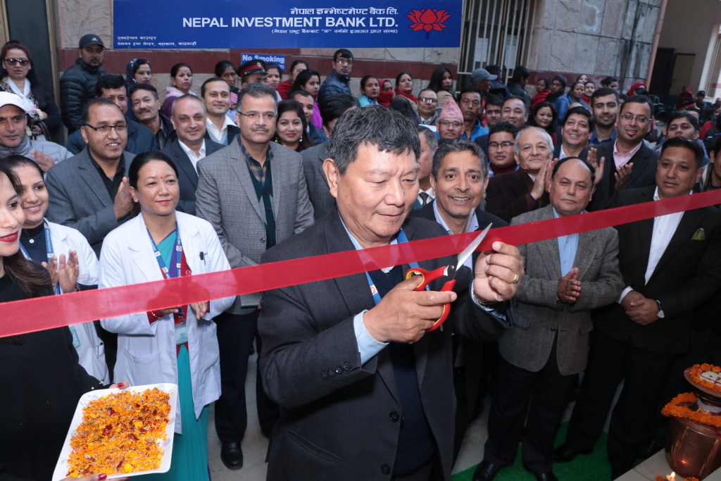 Trauma center inauguration  photo