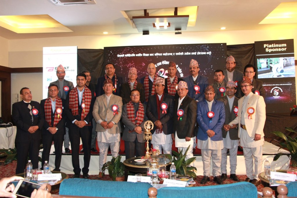 masalanda sanga photo 1