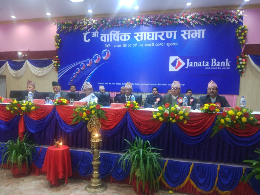 AGM Photo