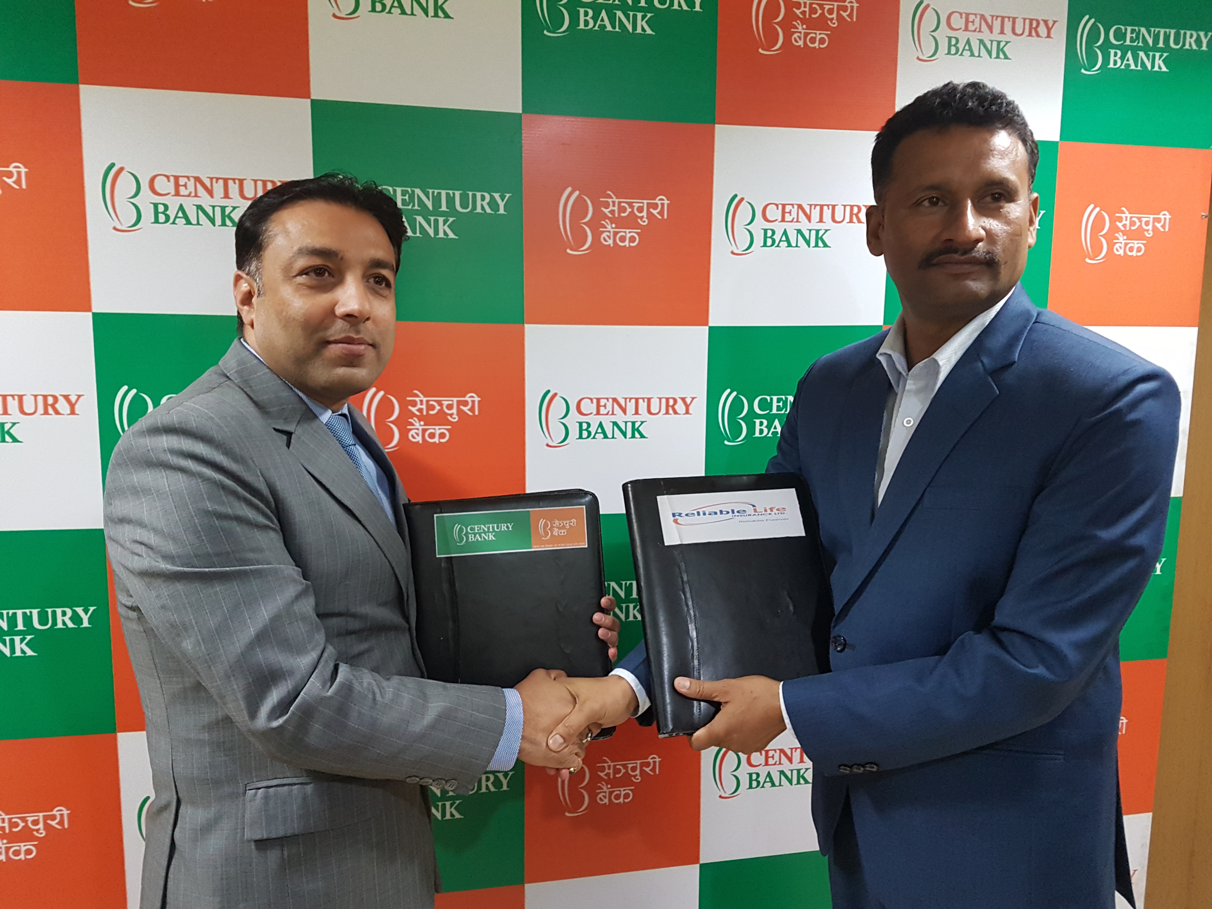 reliable nepal life insurance